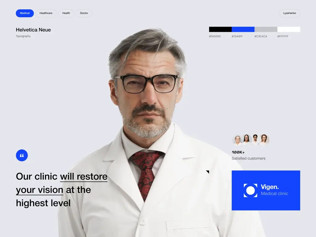 طراحی سایت پزشکی | طراحی سایت گوگل